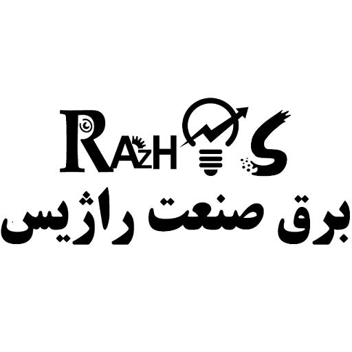 برق راژیس